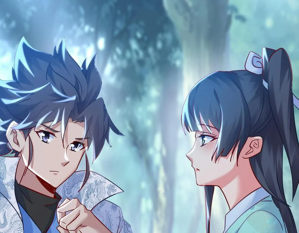 第88话 士别三日 第113页