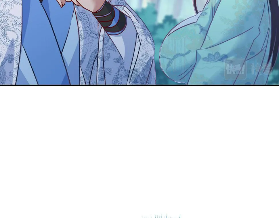 第88话 士别三日 第114页