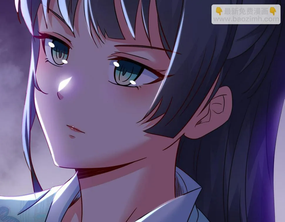 第88话 士别三日 第116页