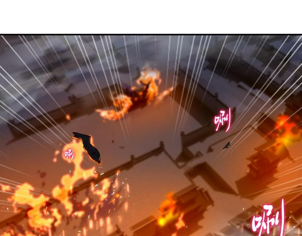 第87话 战乱之伤 第27页