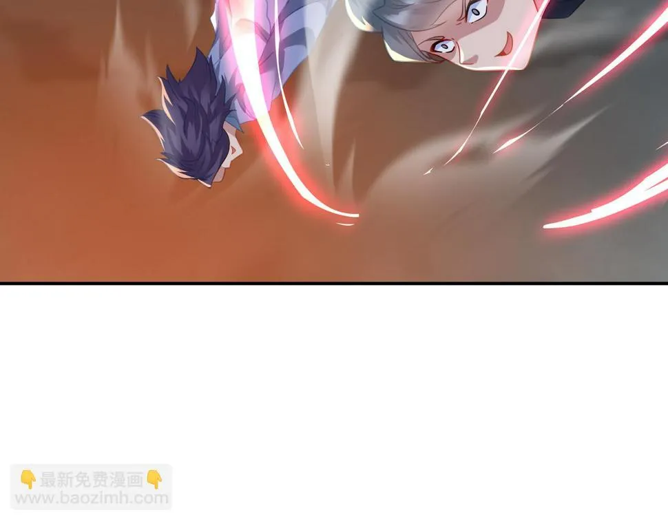 第87话 战乱之伤 第31页