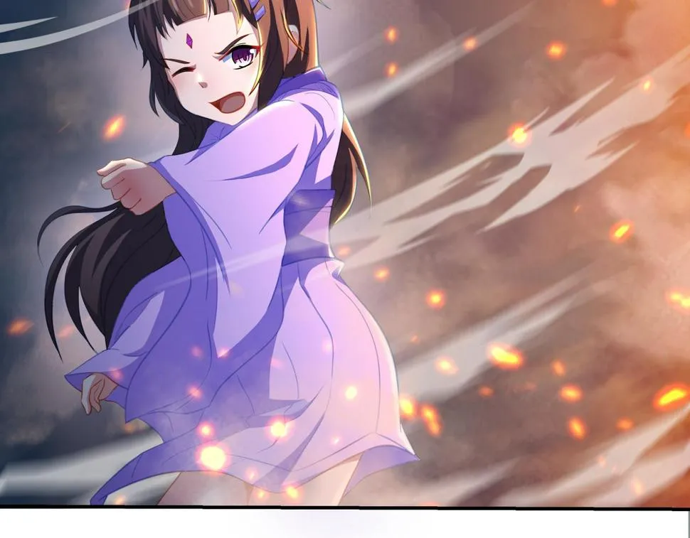 第87话 战乱之伤 第84页