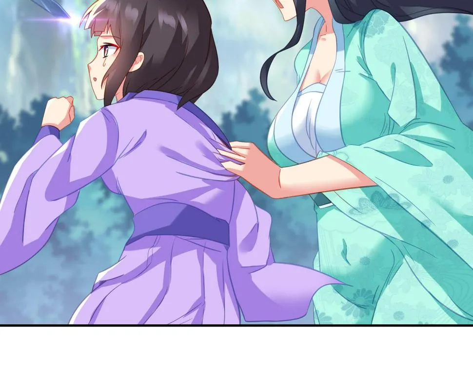 第87话 战乱之伤 第110页