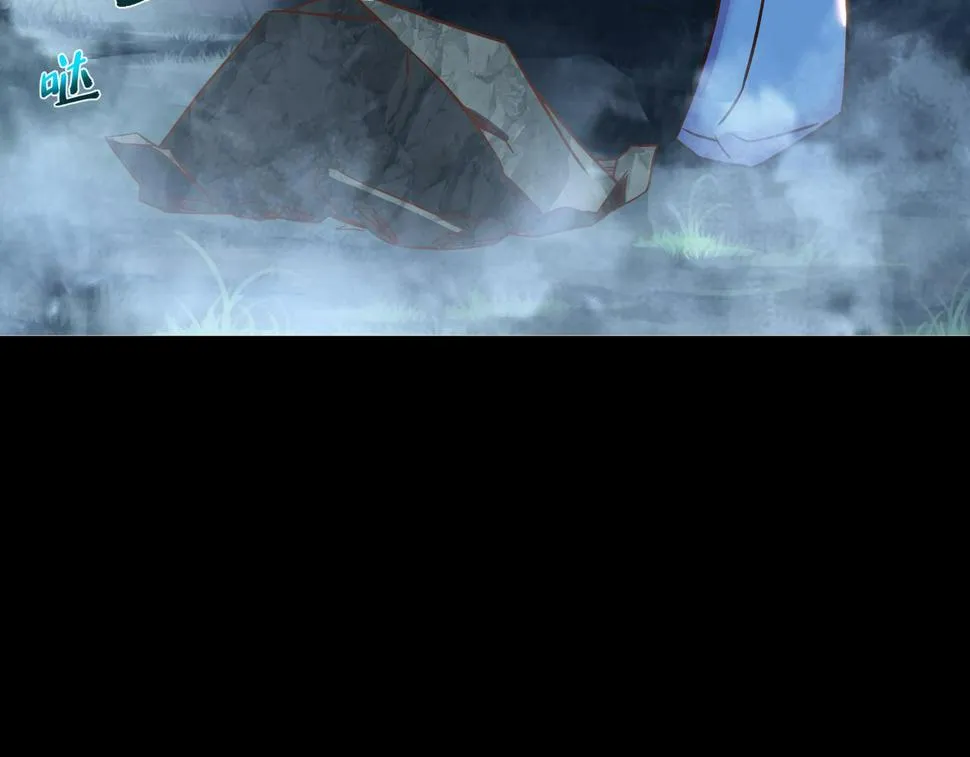第86话 各有准备 第15页