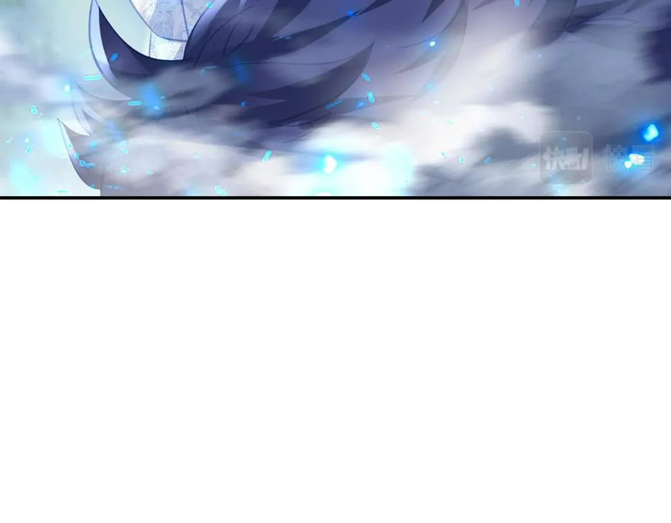 第86话 各有准备 第78页