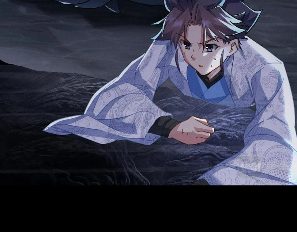 第86话 各有准备 第101页