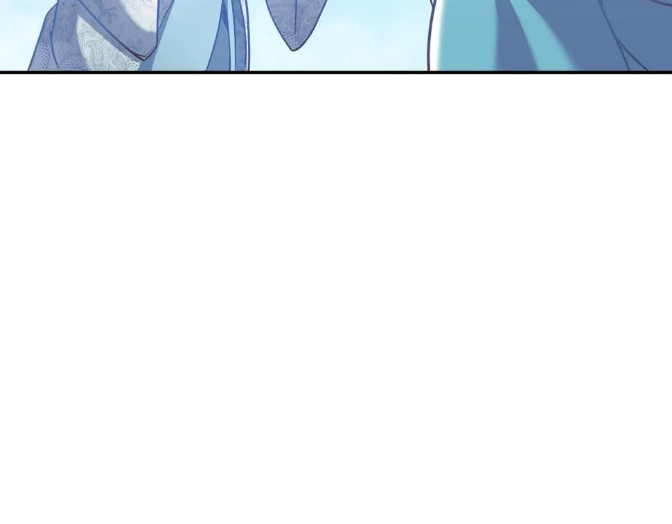 第85话 南宫羽的道 第7页