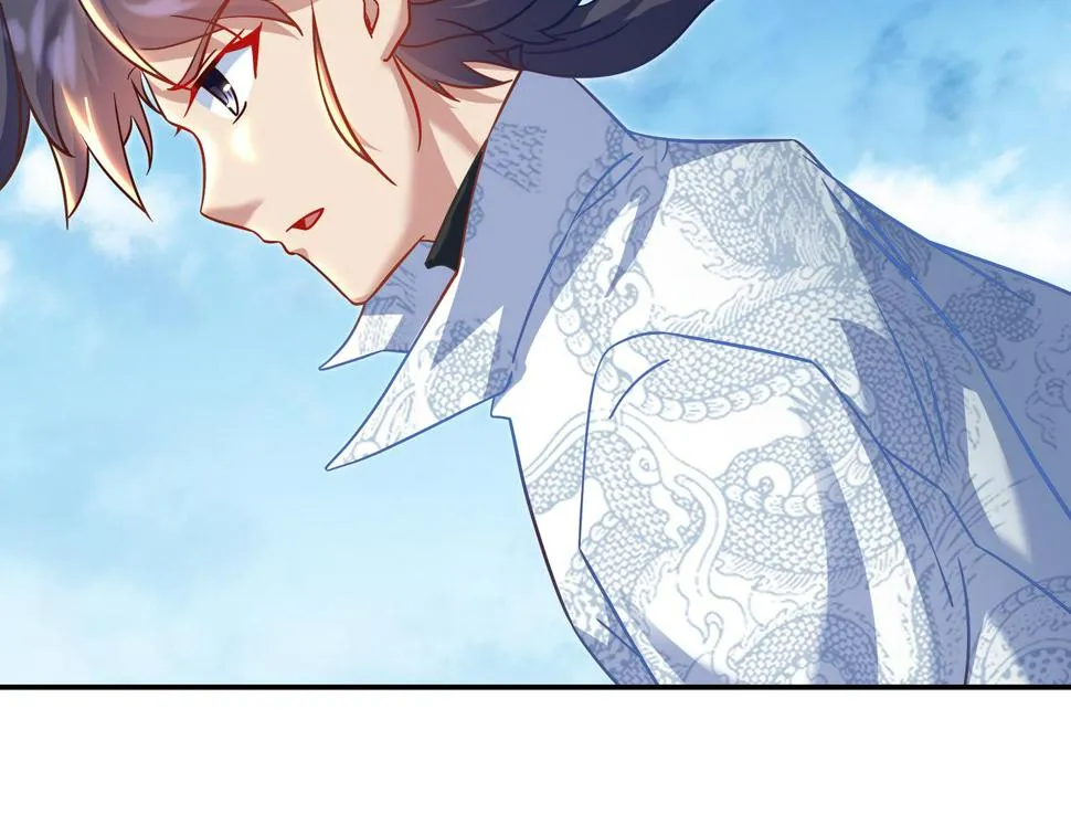 第85话 南宫羽的道 第12页