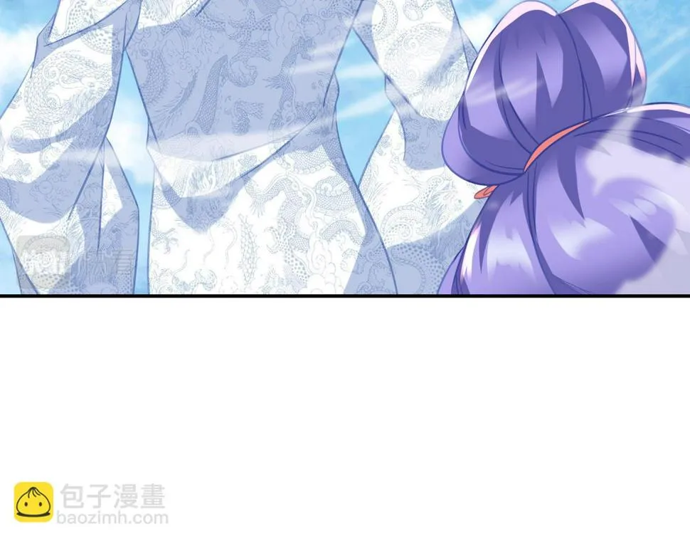 第85话 南宫羽的道 第19页