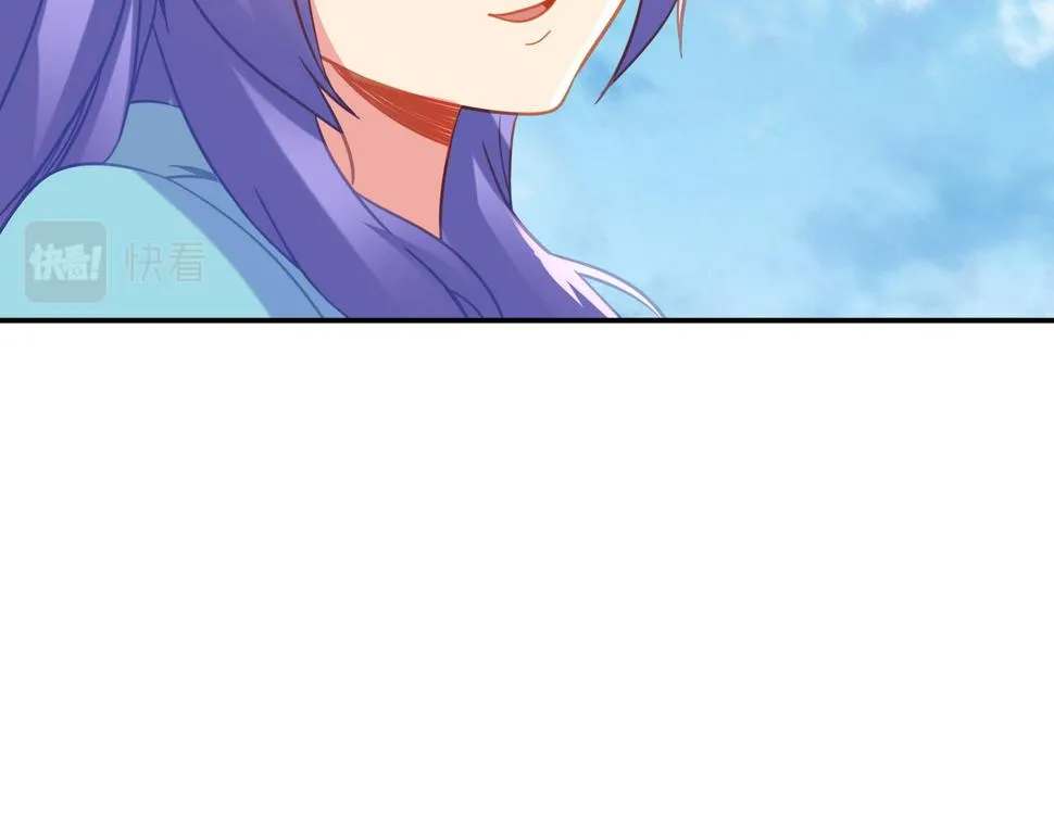 第85话 南宫羽的道 第38页