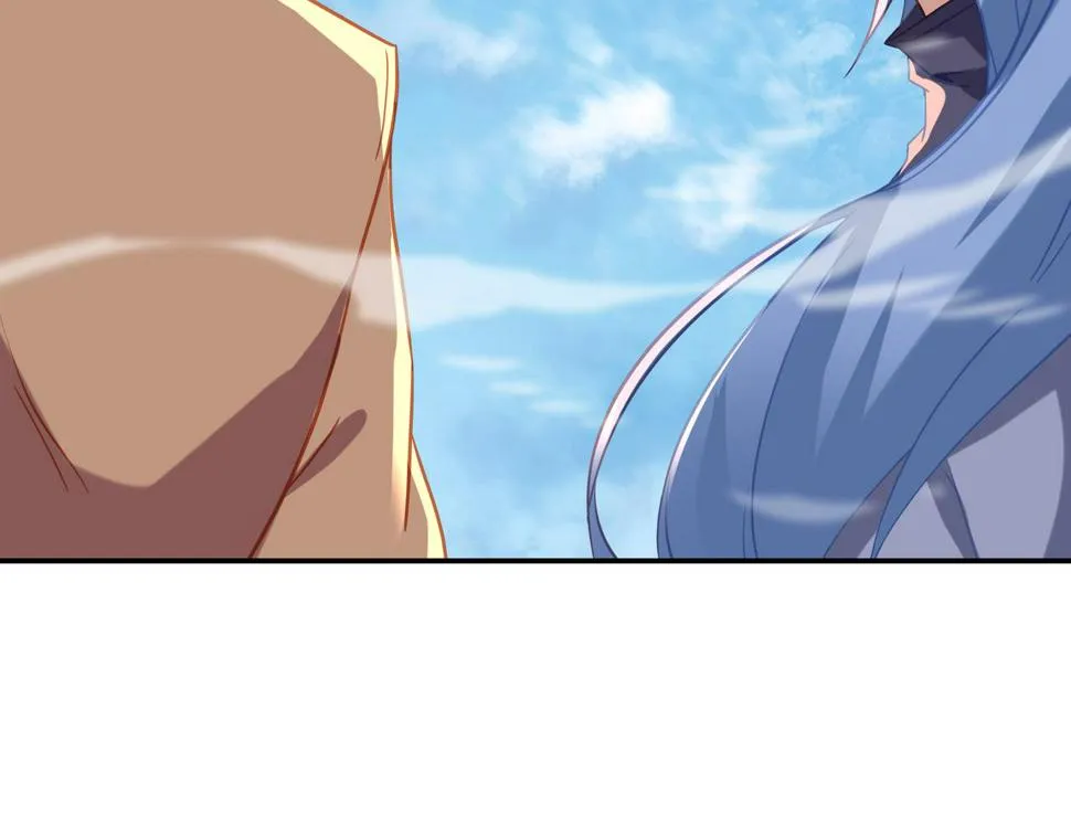 第85话 南宫羽的道 第41页
