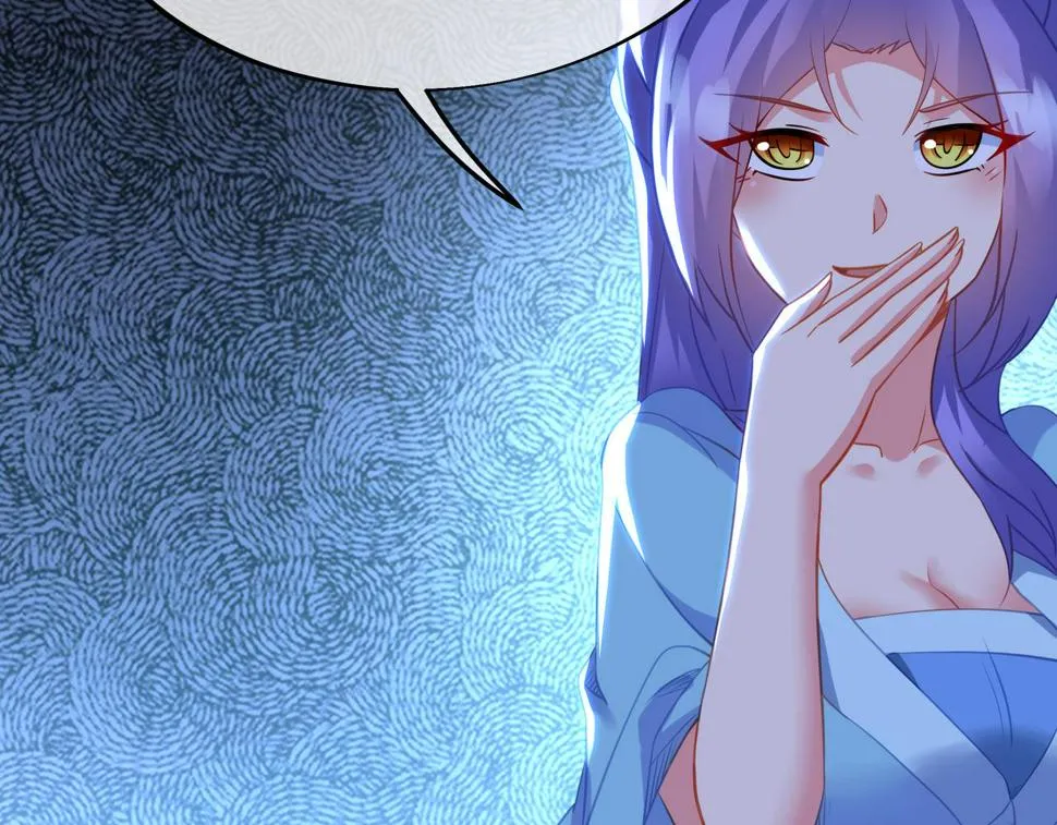 第85话 南宫羽的道 第57页