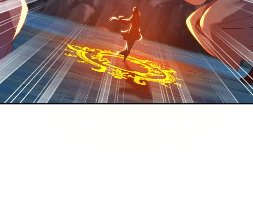 第85话 南宫羽的道 第62页
