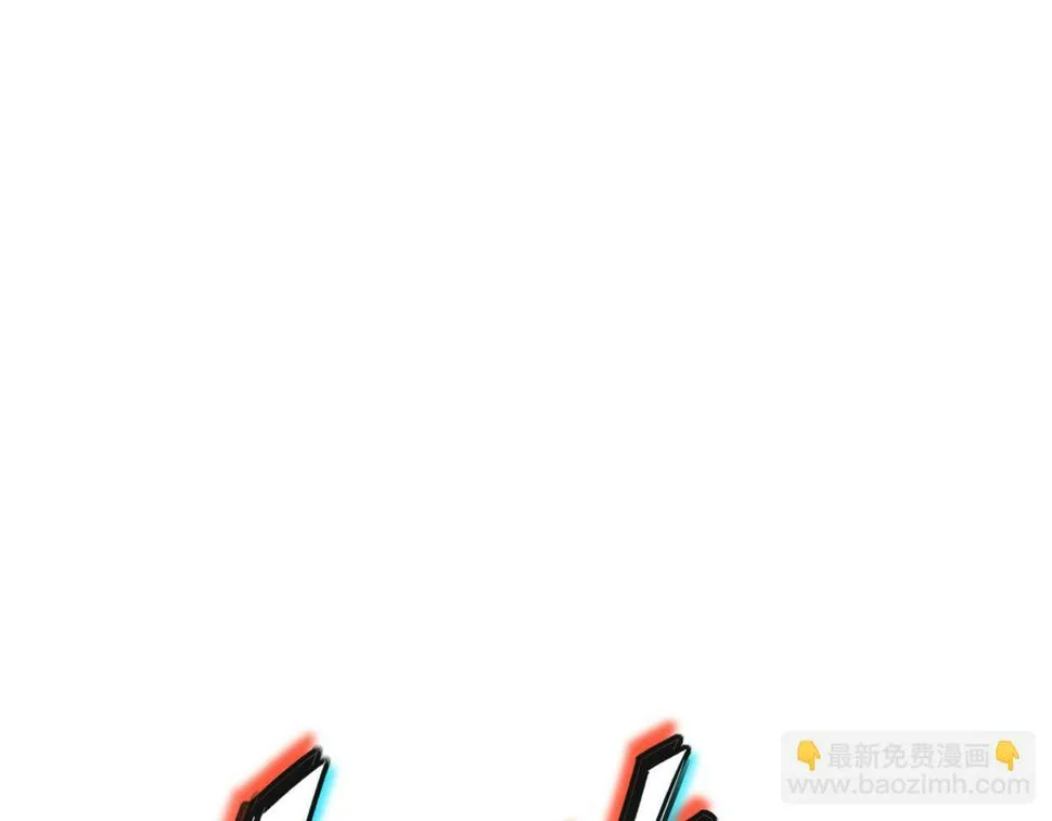 第85话 南宫羽的道 第104页