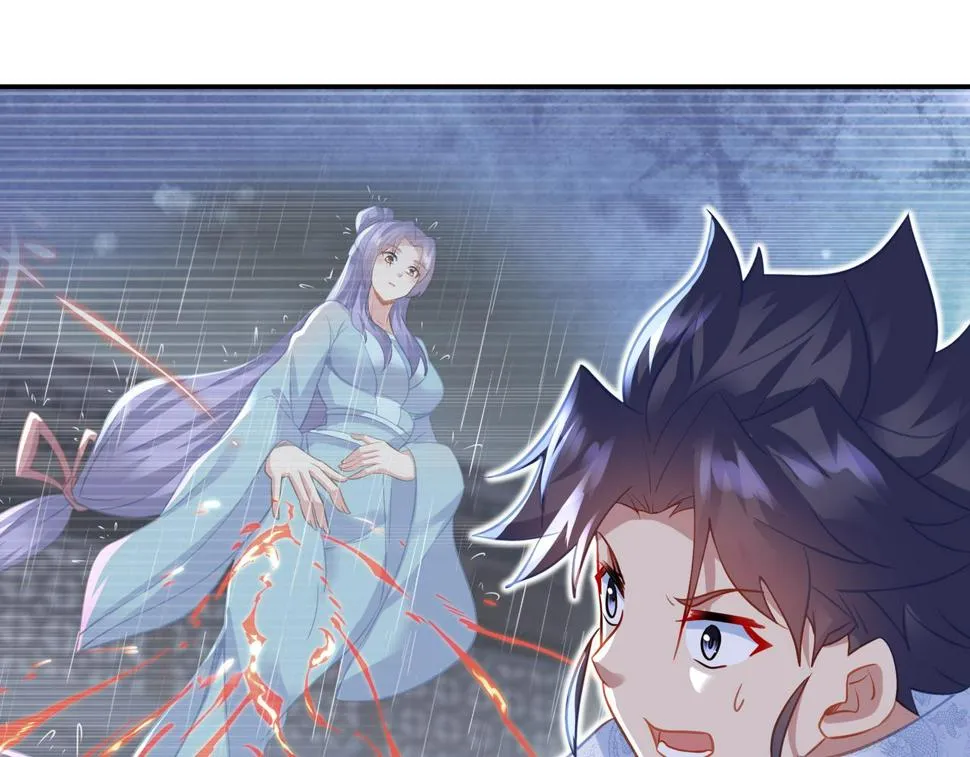 第85话 南宫羽的道 第111页