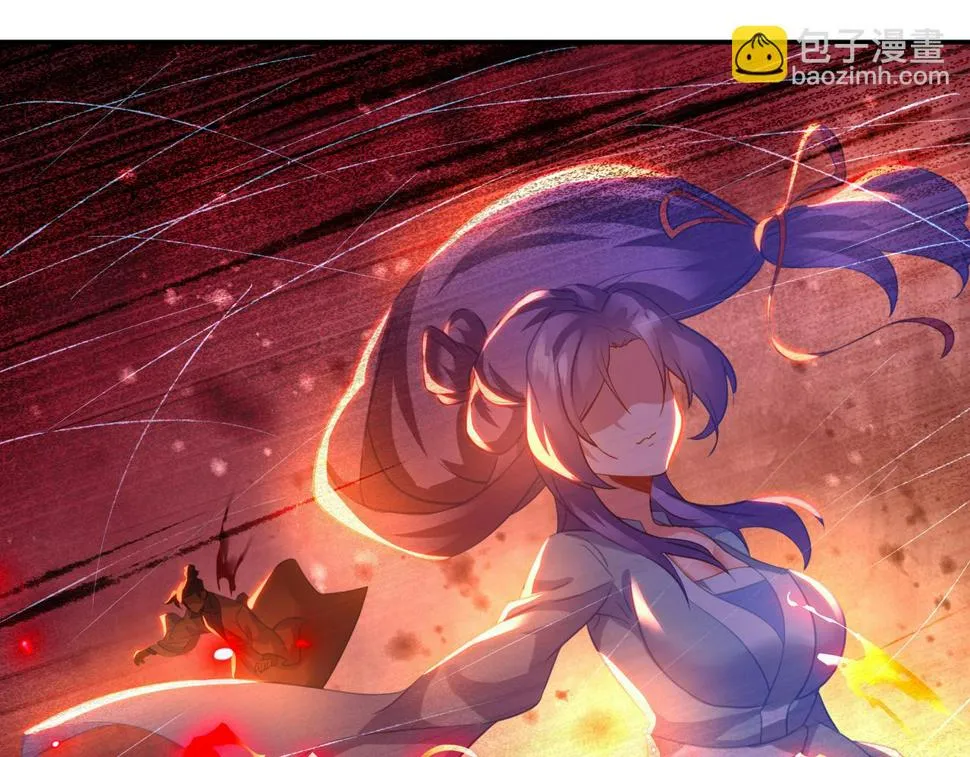 第85话 南宫羽的道 第119页