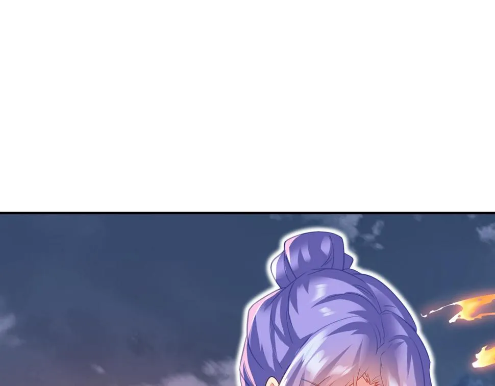 第85话 南宫羽的道 第122页