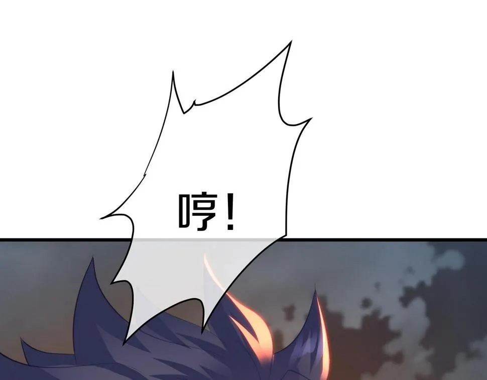 第93话 最强决斗 第12页