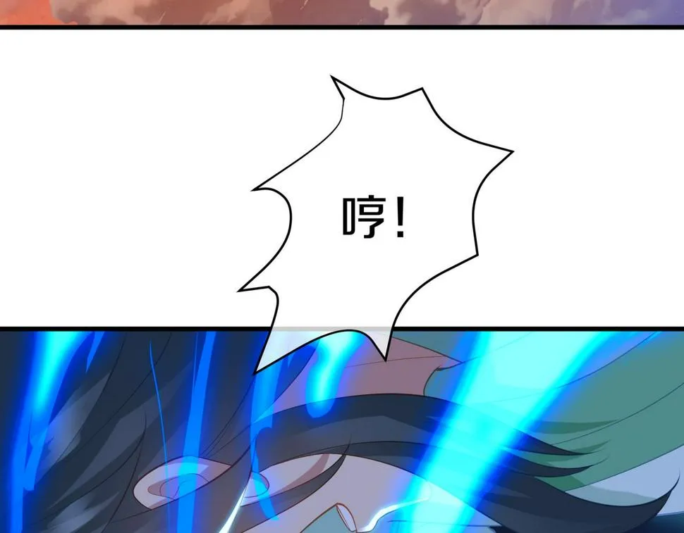 第93话 最强决斗 第33页