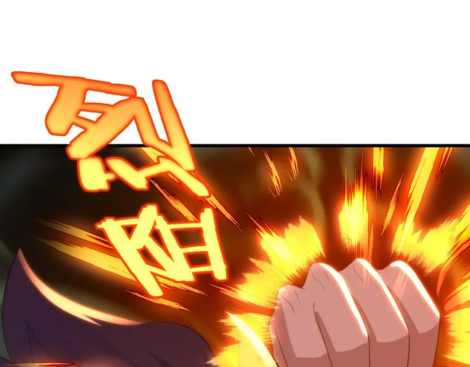 第93话 最强决斗 第63页