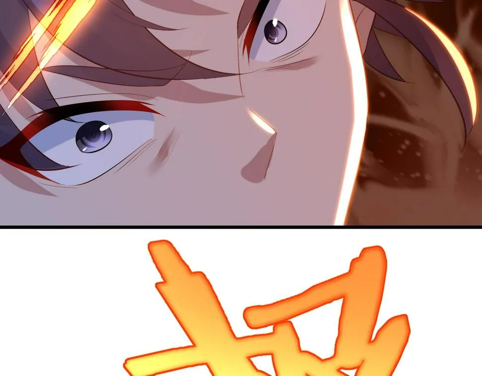 第93话 最强决斗 第65页
