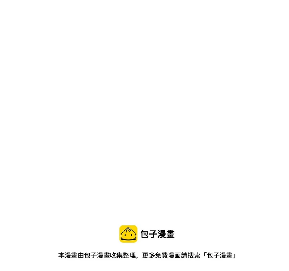 第93话 最强决斗 第100页