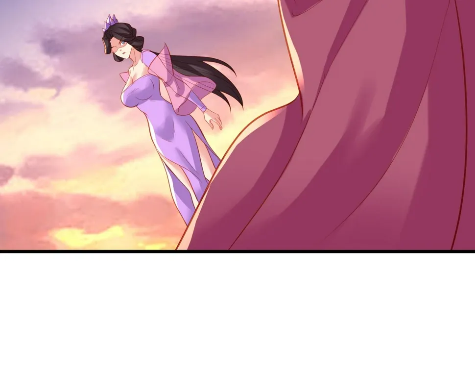 第94话 尘埃落定 第43页