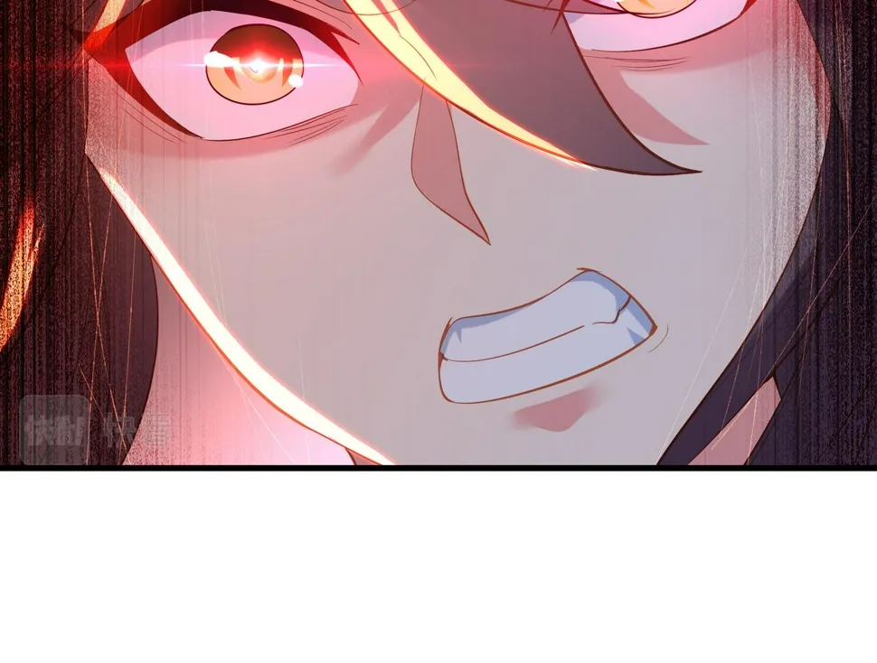 第94话 尘埃落定 第47页