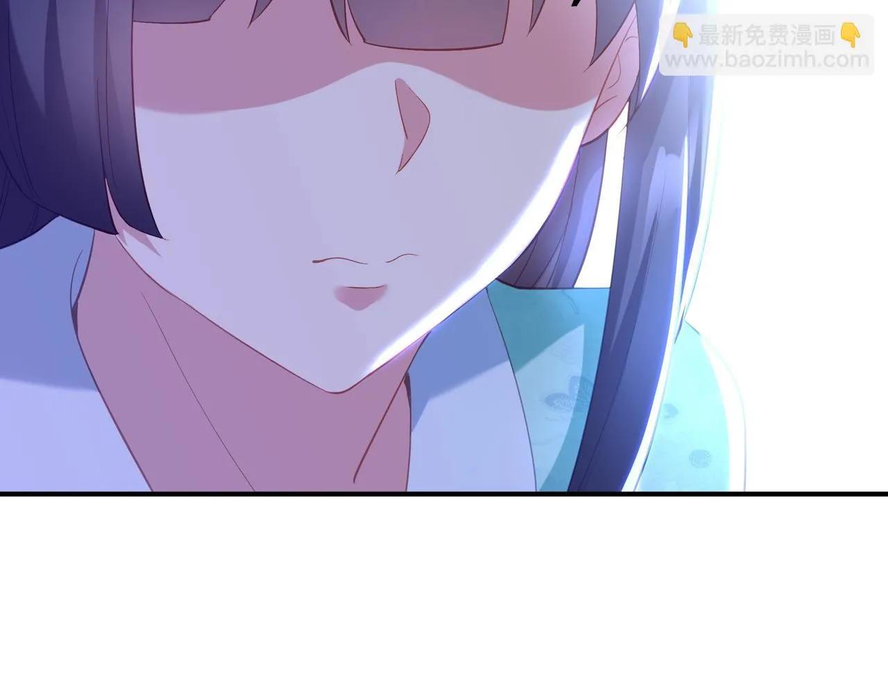 第97话 我骗了你 第81页