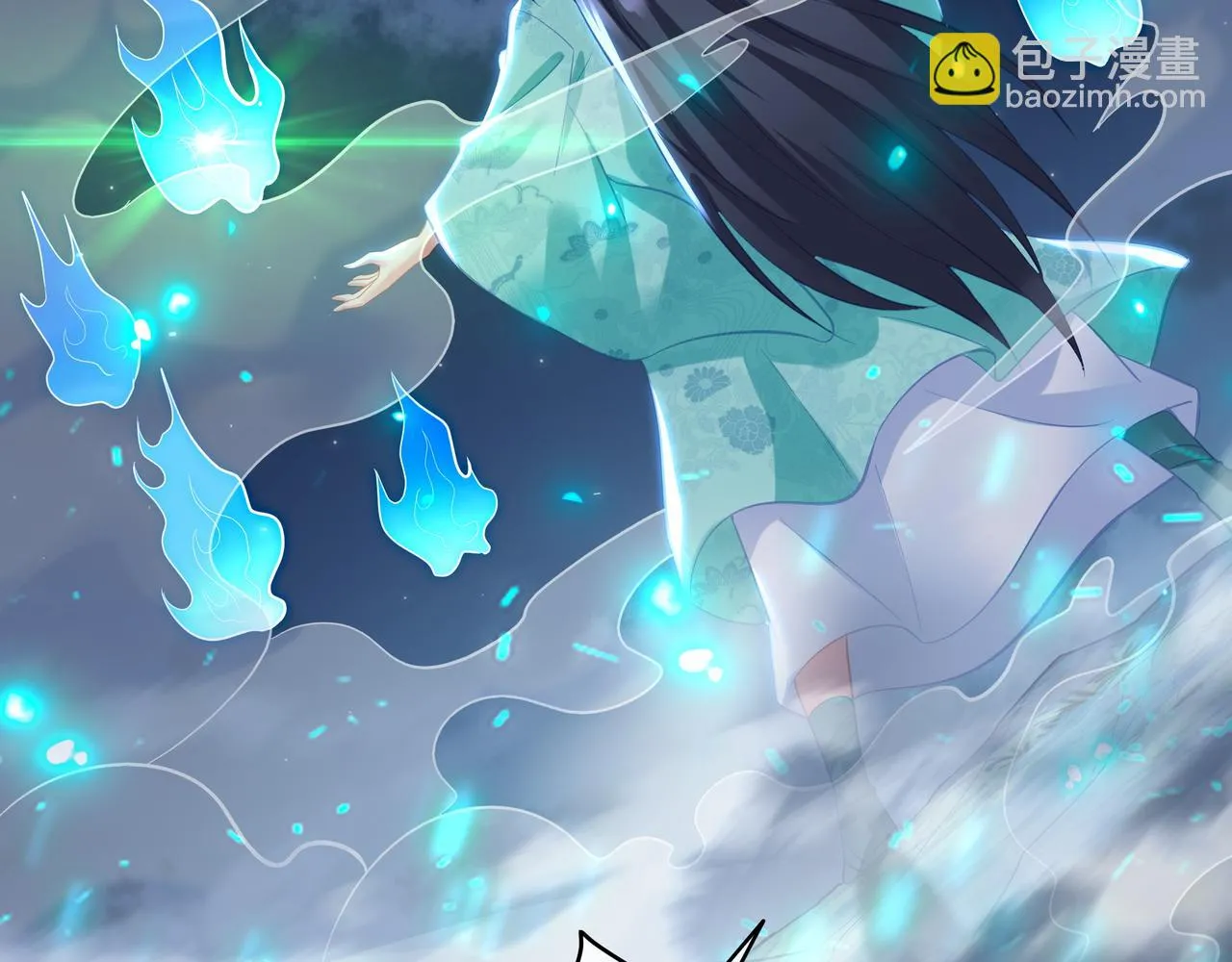 第99话 第二仙路 第17页