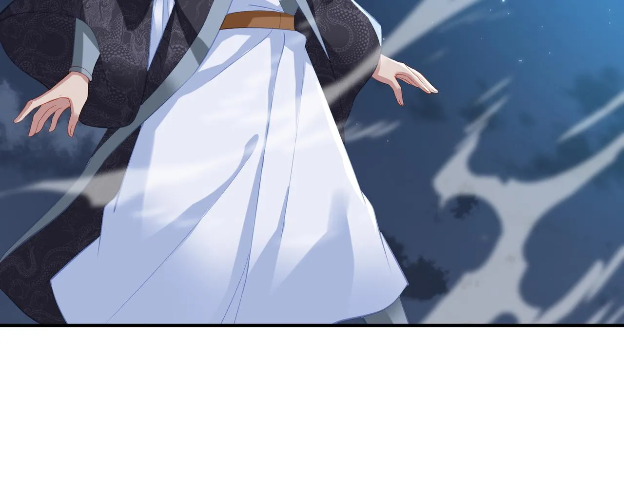 第99话 第二仙路 第25页