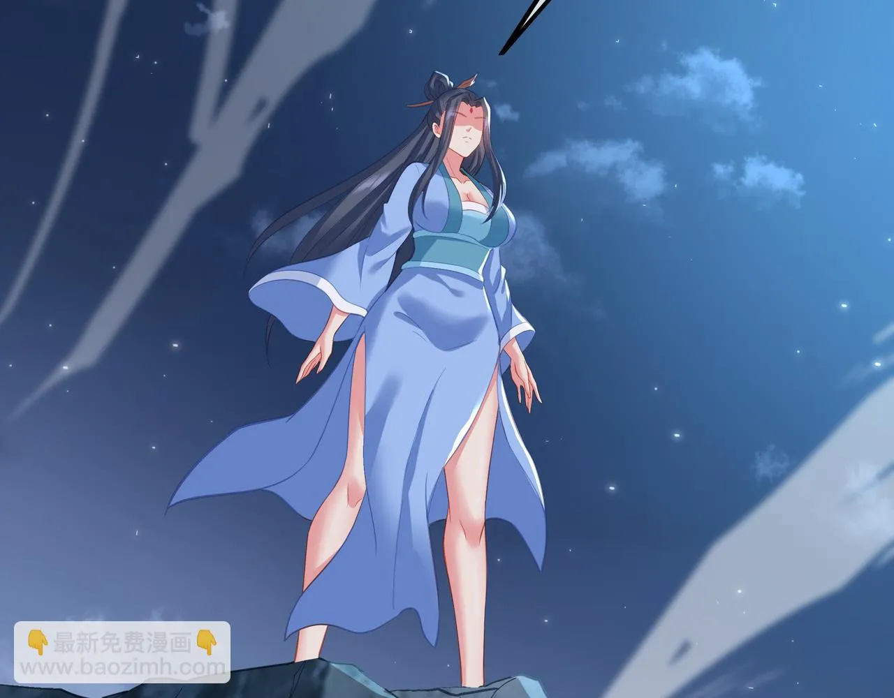 第99话 第二仙路 第36页