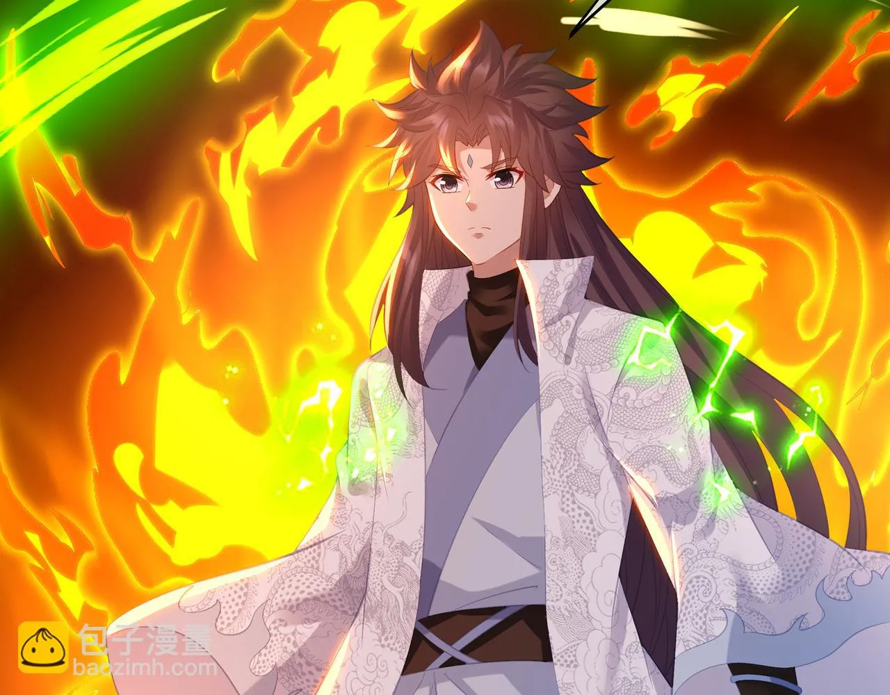 第99话 第二仙路 第79页