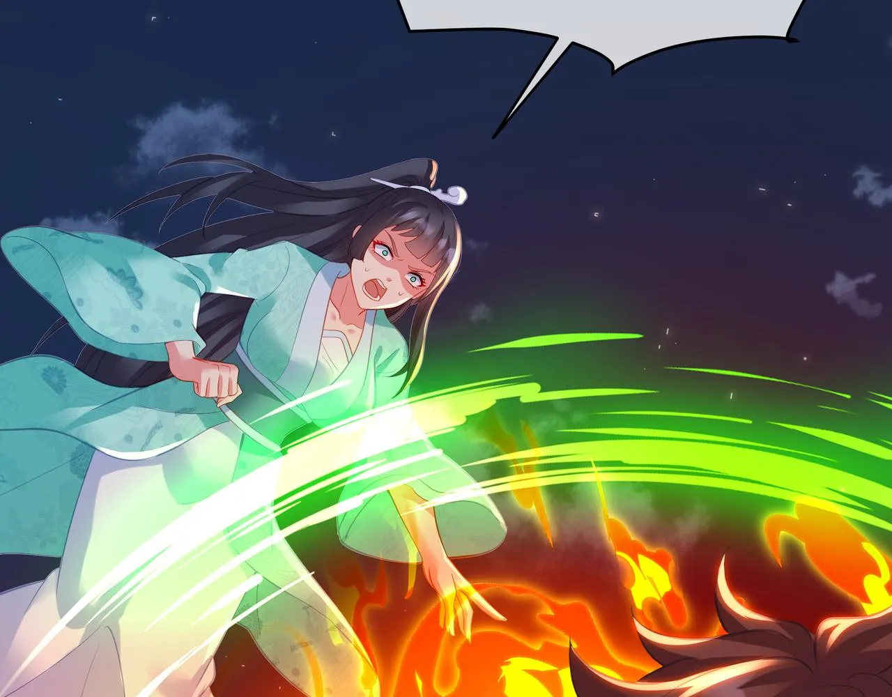 第99话 第二仙路 第90页