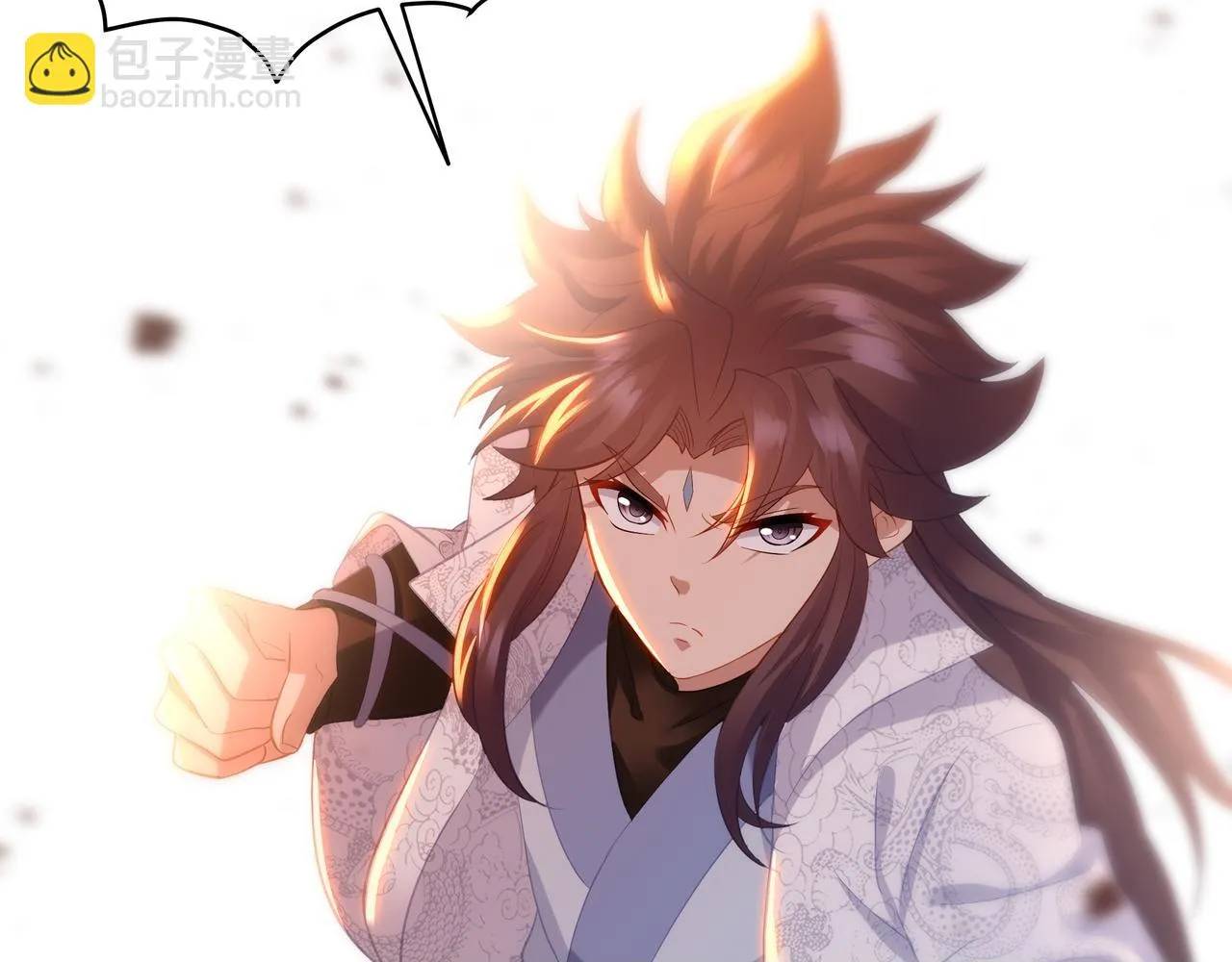 第99话 第二仙路 第100页