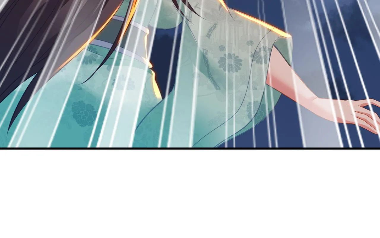 第100话 恶念复返 第44页