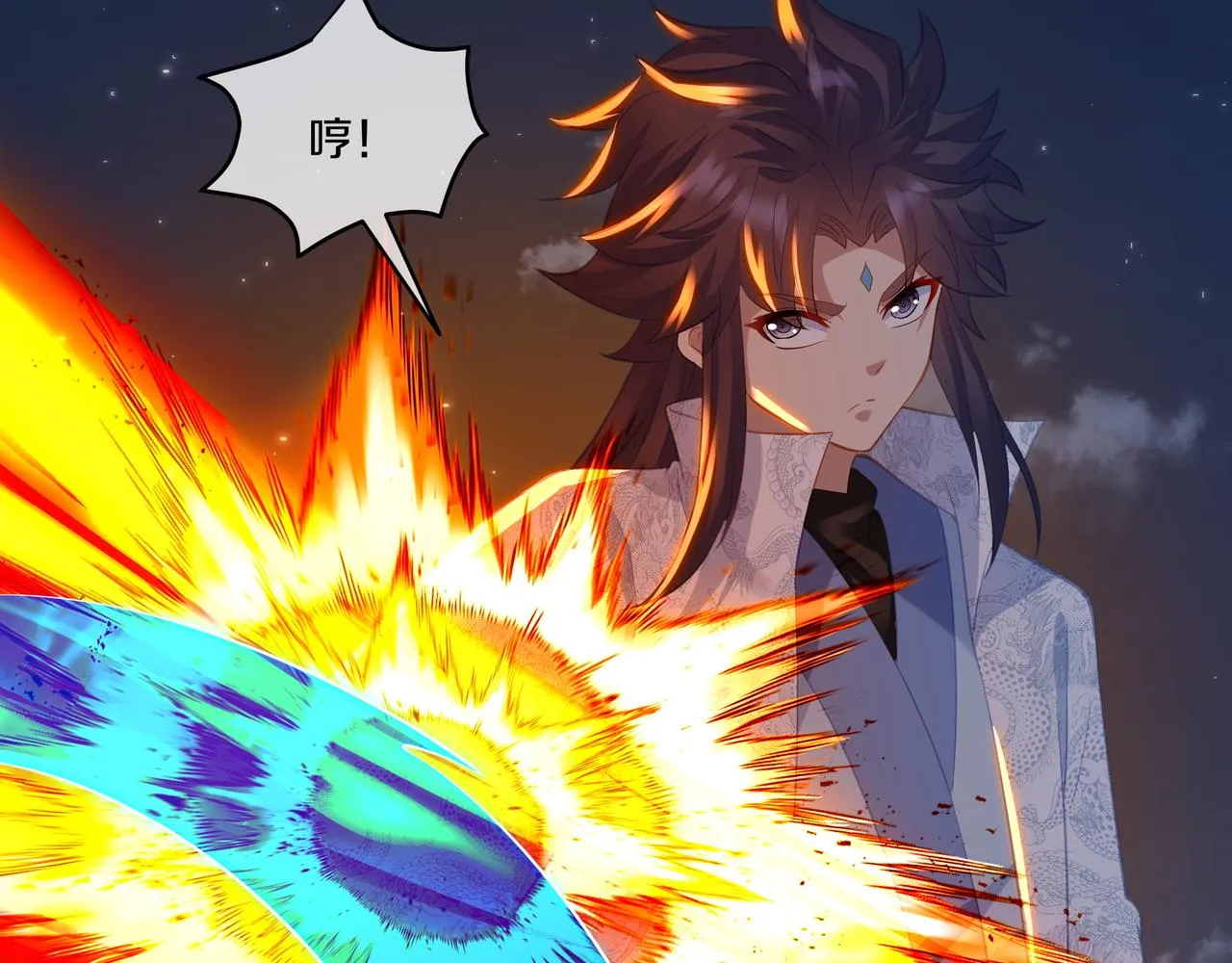 第100话 恶念复返 第52页