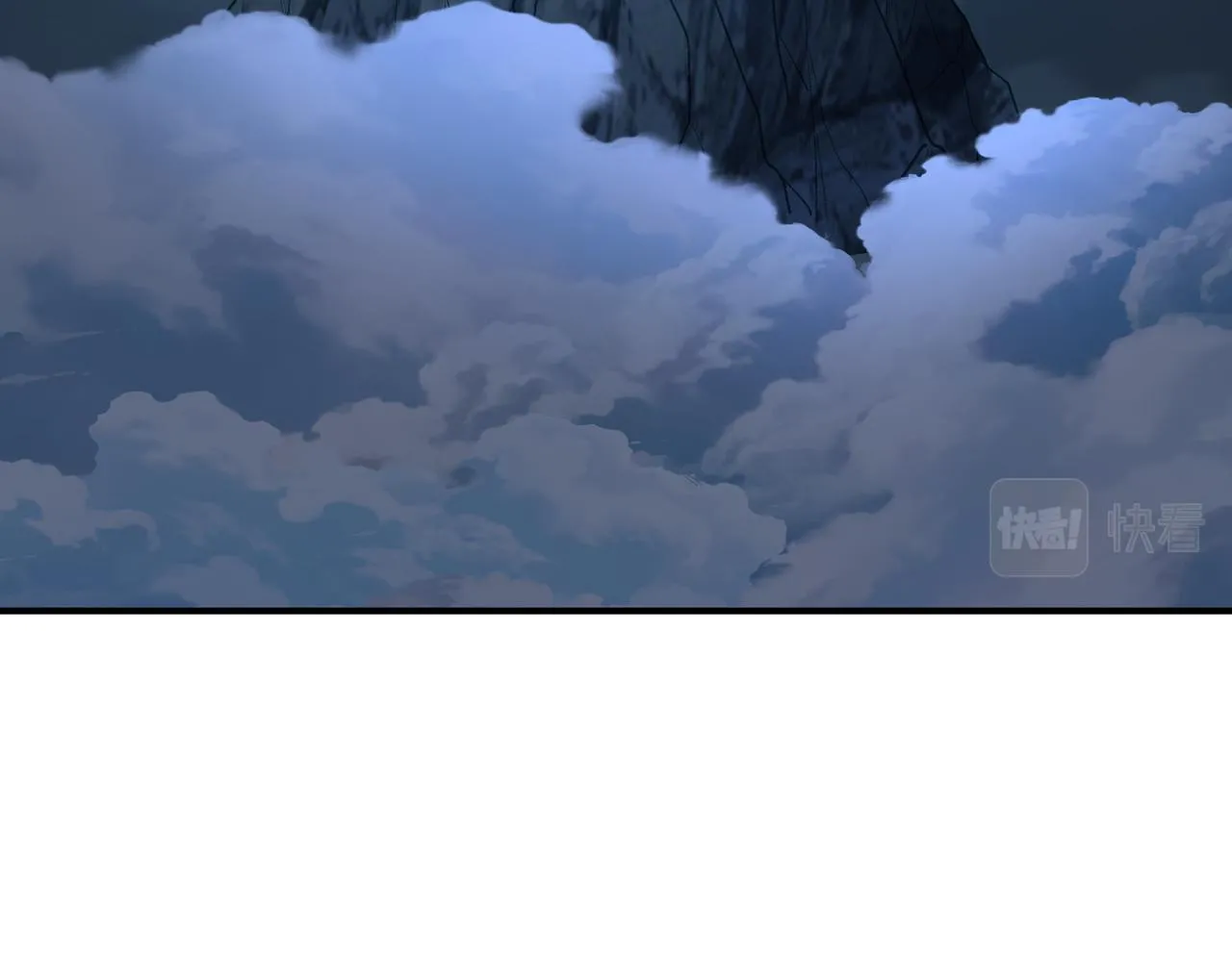 第100话 恶念复返 第86页