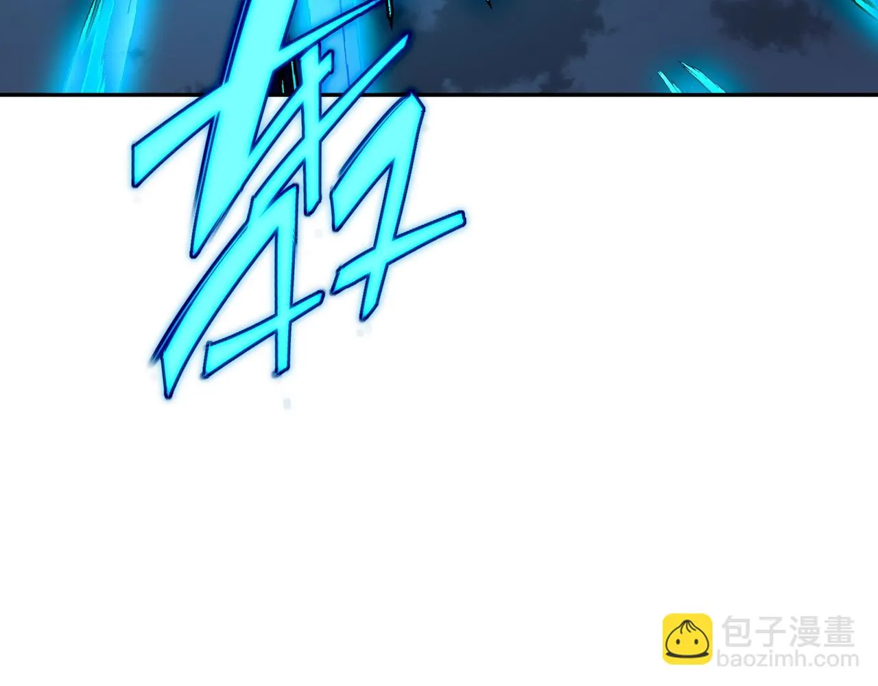 第一季完结篇 仙灵主 第44页