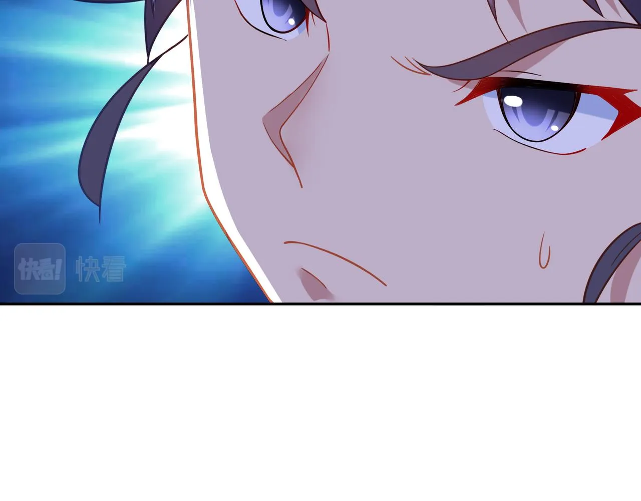 第43话 被发现了！ 第43页