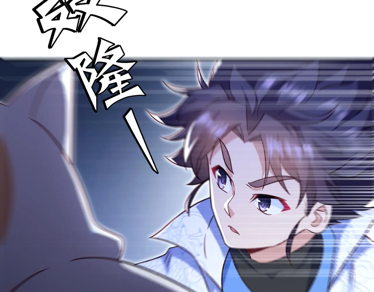 第43话 被发现了！ 第62页