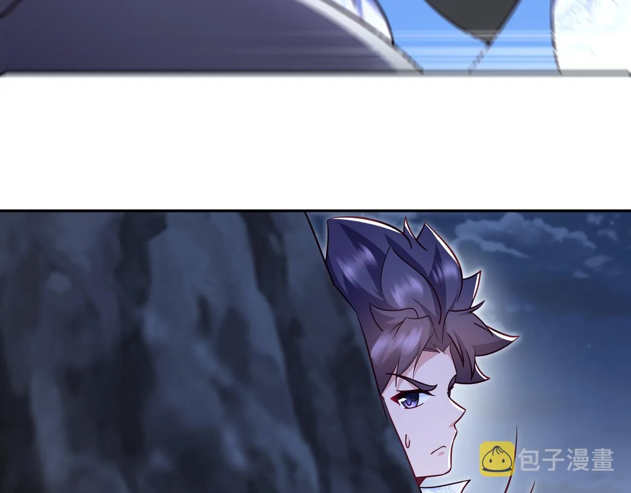 第43话 被发现了！ 第63页