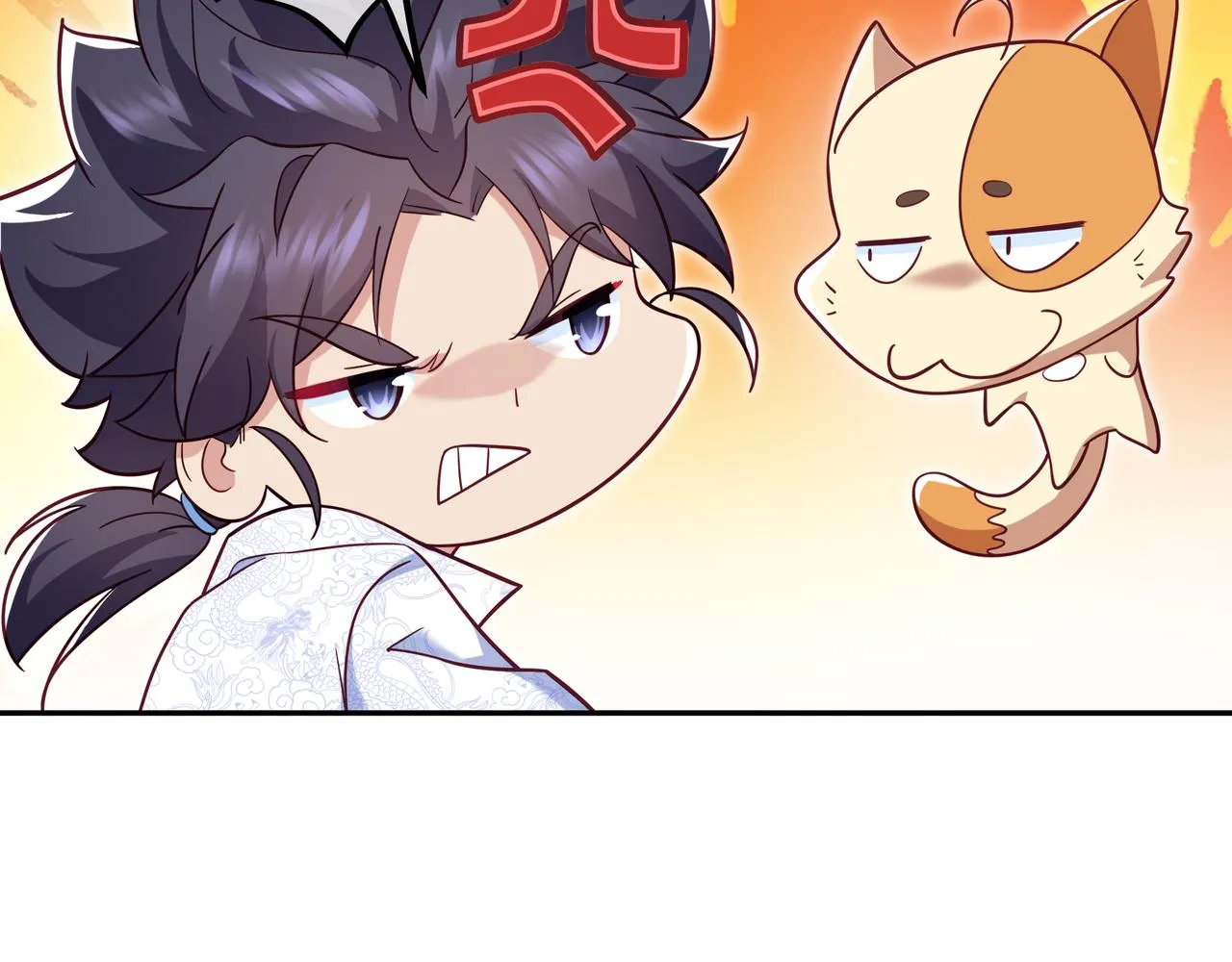 第43话 被发现了！ 第76页
