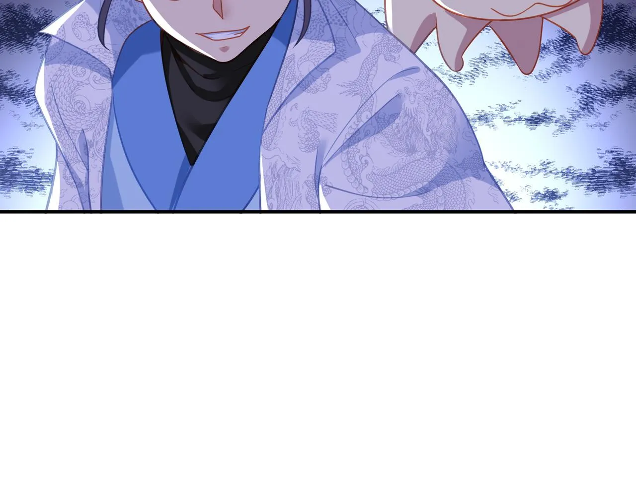 第42话 烟云来袭 第76页