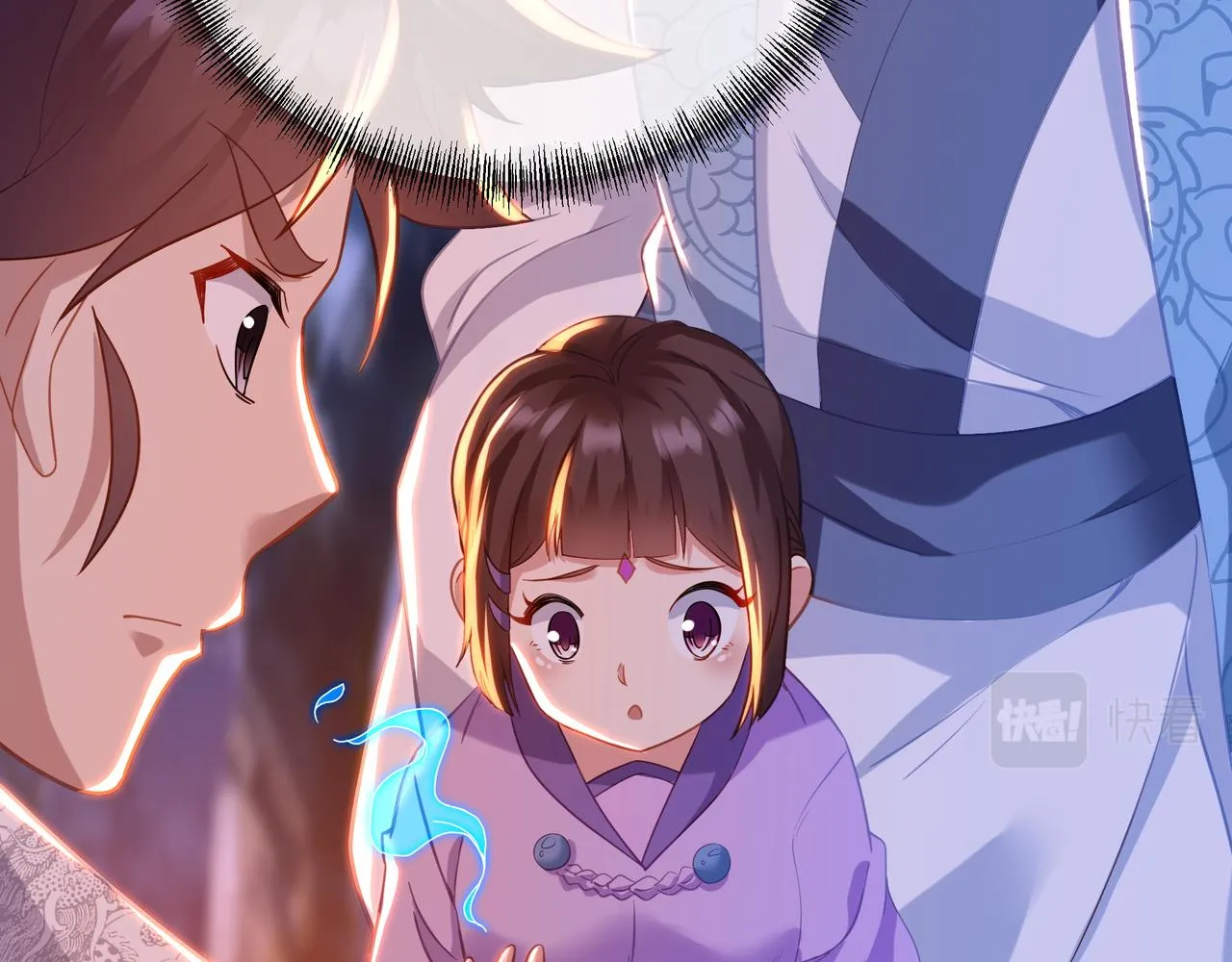 第41话 神秘骸骨 第16页