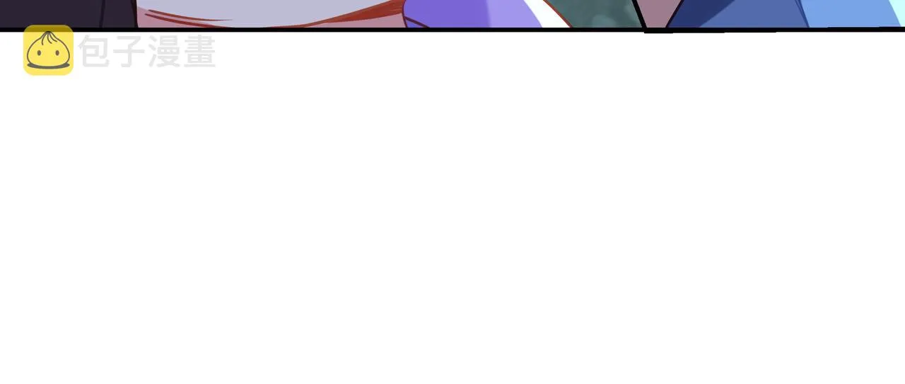 第41话 神秘骸骨 第34页