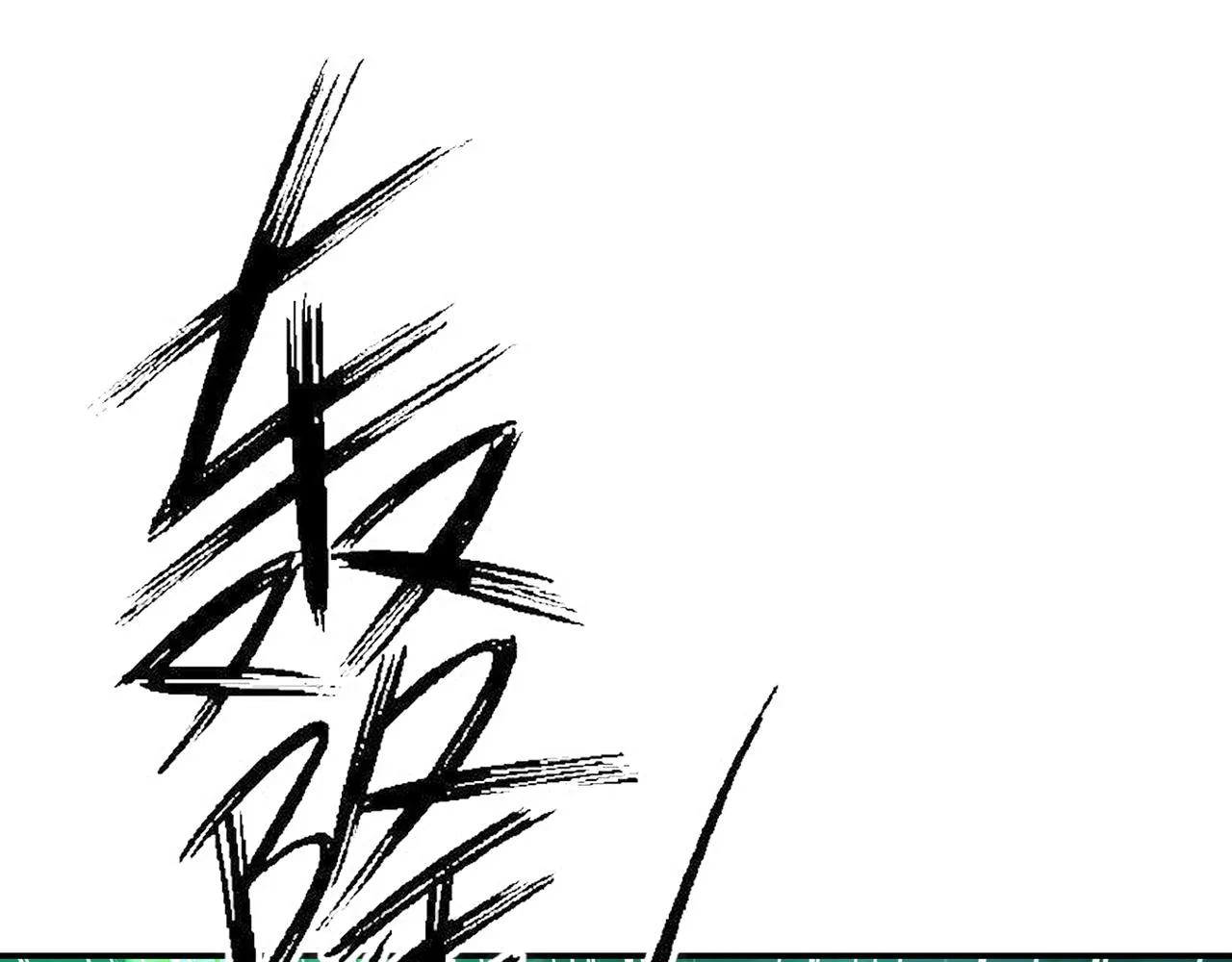 第41话 神秘骸骨 第51页