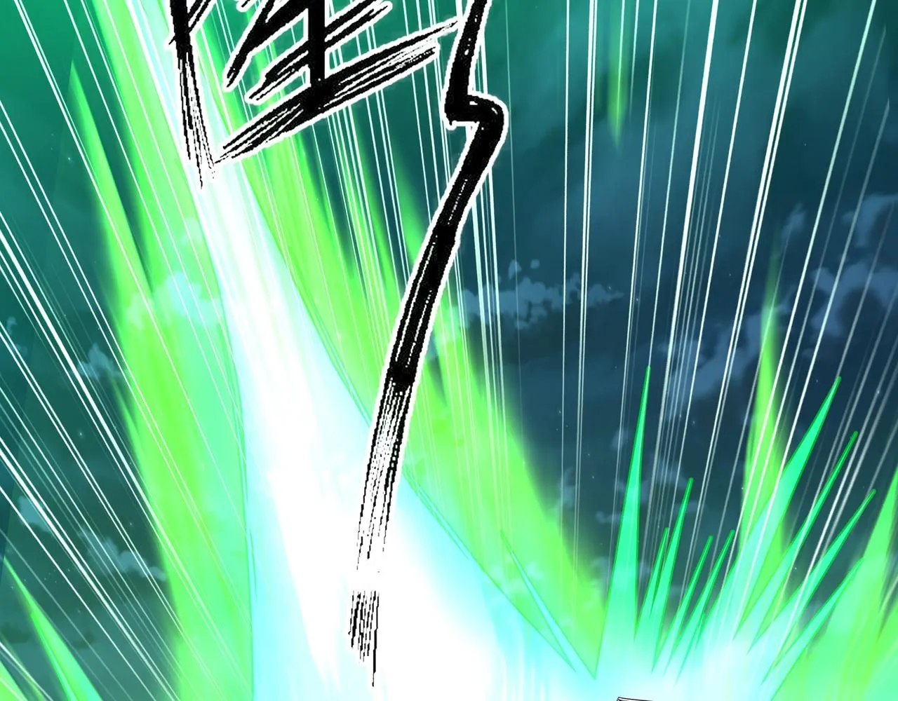 第41话 神秘骸骨 第52页