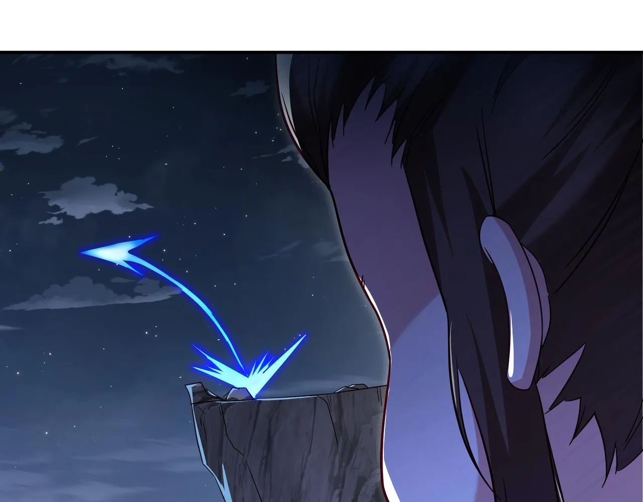 第41话 神秘骸骨 第59页
