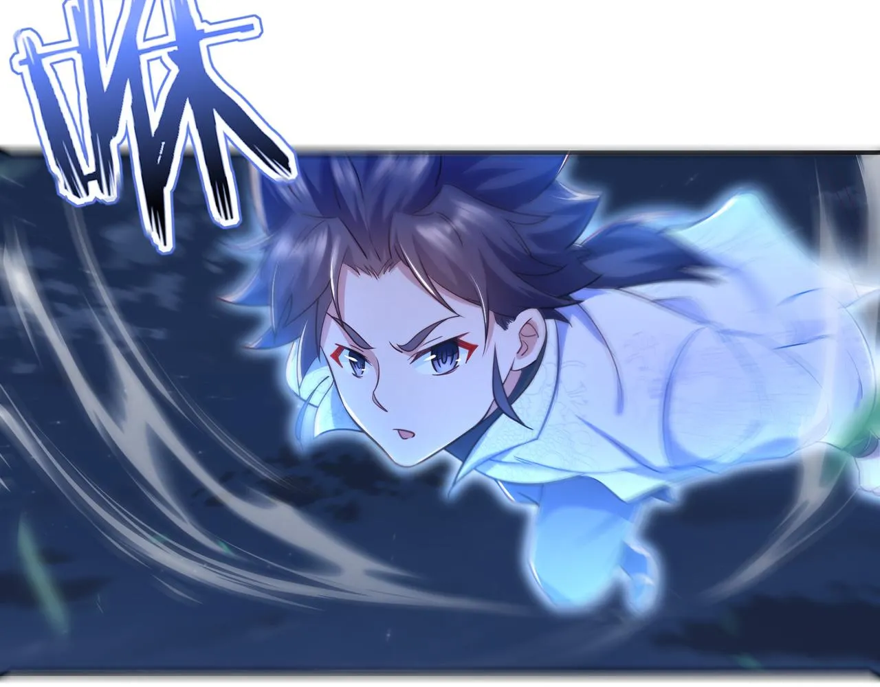 第41话 神秘骸骨 第64页